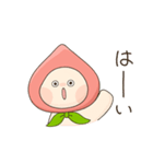 ももずきんズ（個別スタンプ：15）