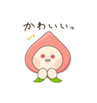 ももずきんズ（個別スタンプ：18）