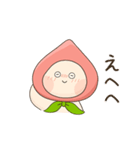 ももずきんズ（個別スタンプ：20）