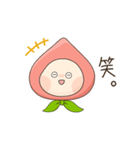 ももずきんズ（個別スタンプ：22）