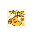 愛知あるある！えびふりゃー君スタンプ（個別スタンプ：1）