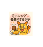 愛知あるある！えびふりゃー君スタンプ（個別スタンプ：5）