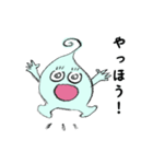 ぴらんちょ君（個別スタンプ：1）