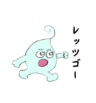 ぴらんちょ君（個別スタンプ：2）