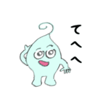 ぴらんちょ君（個別スタンプ：3）