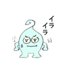 ぴらんちょ君（個別スタンプ：6）