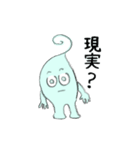 ぴらんちょ君（個別スタンプ：10）