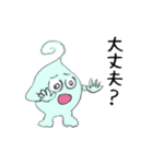ぴらんちょ君（個別スタンプ：11）