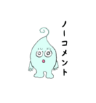 ぴらんちょ君（個別スタンプ：12）