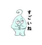 ぴらんちょ君（個別スタンプ：13）