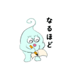 ぴらんちょ君（個別スタンプ：14）