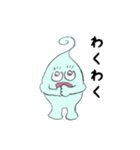ぴらんちょ君（個別スタンプ：16）