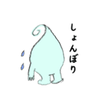ぴらんちょ君（個別スタンプ：19）