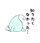 ぴらんちょ君（個別スタンプ：20）