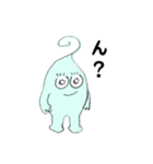 ぴらんちょ君（個別スタンプ：21）
