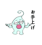 ぴらんちょ君（個別スタンプ：24）