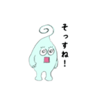 ぴらんちょ君（個別スタンプ：25）