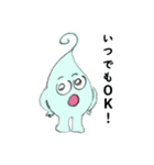 ぴらんちょ君（個別スタンプ：27）