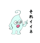 ぴらんちょ君（個別スタンプ：28）