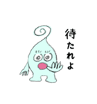 ぴらんちょ君（個別スタンプ：31）