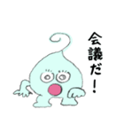 ぴらんちょ君（個別スタンプ：32）