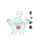 ぴらんちょ君（個別スタンプ：33）