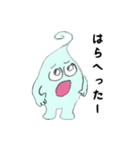 ぴらんちょ君（個別スタンプ：35）