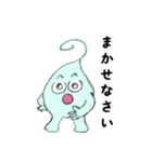 ぴらんちょ君（個別スタンプ：37）