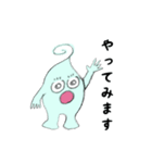 ぴらんちょ君（個別スタンプ：38）