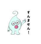 ぴらんちょ君（個別スタンプ：40）