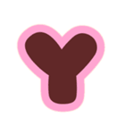 ブラウン♡アルファベット＆数字（個別スタンプ：25）