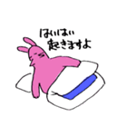 無気力うさぎのおでかけ（個別スタンプ：3）