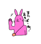 無気力うさぎのおでかけ（個別スタンプ：9）