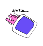 無気力うさぎのおでかけ（個別スタンプ：16）