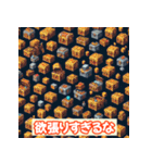 投資格言スタンプ：株・仮想通貨・FX編（個別スタンプ：5）