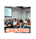 投資格言スタンプ：株・仮想通貨・FX編（個別スタンプ：22）