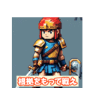 投資格言スタンプ：株・仮想通貨・FX編（個別スタンプ：27）