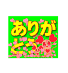 新しい地球は、ハム(愛)パンデミック！（個別スタンプ：2）