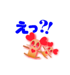 新しい地球は、ハム(愛)パンデミック！（個別スタンプ：3）
