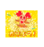 新しい地球は、ハム(愛)パンデミック！（個別スタンプ：6）