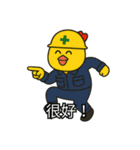 囧ヒヨコがミームになりたい（個別スタンプ：9）