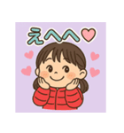 可愛い投資家（個別スタンプ：2）