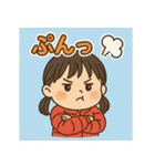 可愛い投資家（個別スタンプ：3）