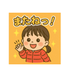 可愛い投資家（個別スタンプ：4）