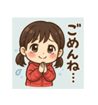 可愛い投資家（個別スタンプ：7）