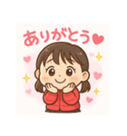 可愛い投資家（個別スタンプ：8）