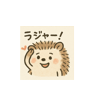 とげまるハリくんの日常（個別スタンプ：2）