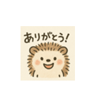 とげまるハリくんの日常（個別スタンプ：3）