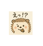 とげまるハリくんの日常（個別スタンプ：4）