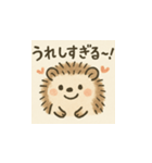 とげまるハリくんの日常（個別スタンプ：5）